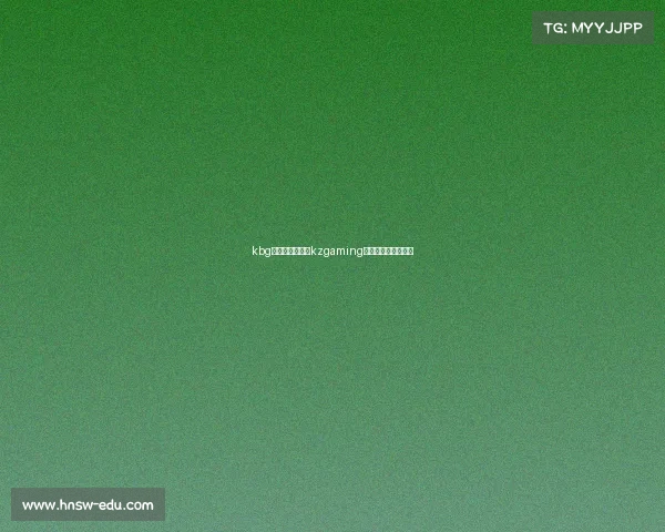 kbg电子竞技成员、kzgaming电子竞技俱乐部成员