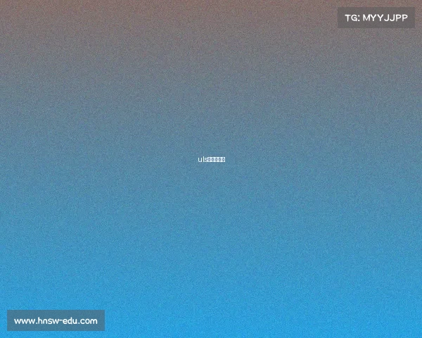 uls电竞游戏网 uls电竞游戏网