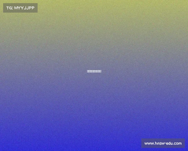 宣城电子竞技俱乐部