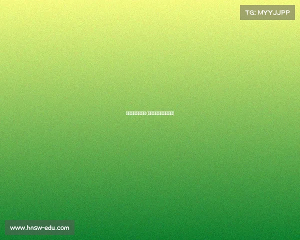 揭阳电子竞技学费(电竞技校的学费是多少) 揭阳电子竞技学费(电竞技校的学费是多少)