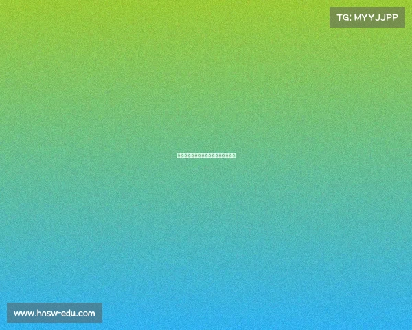 电子竞技什么学历—电子竞技要学什么