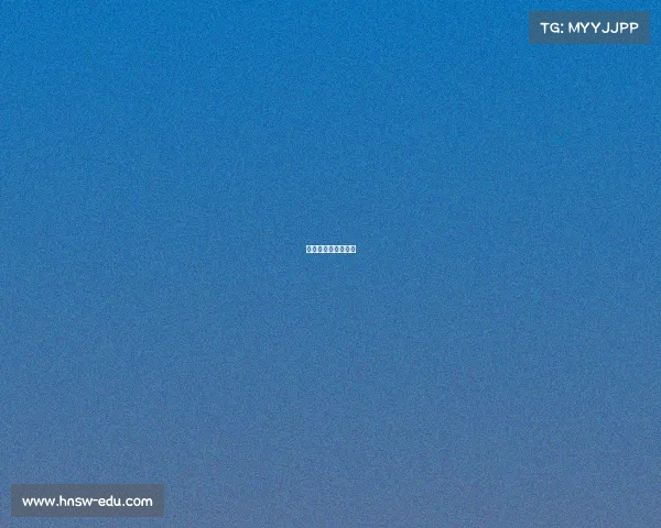 电子竞技怎么抠脚的