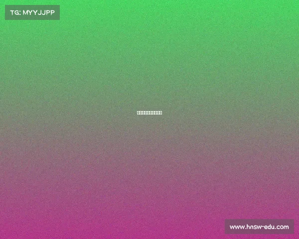 电子竞技孤儿什么意思