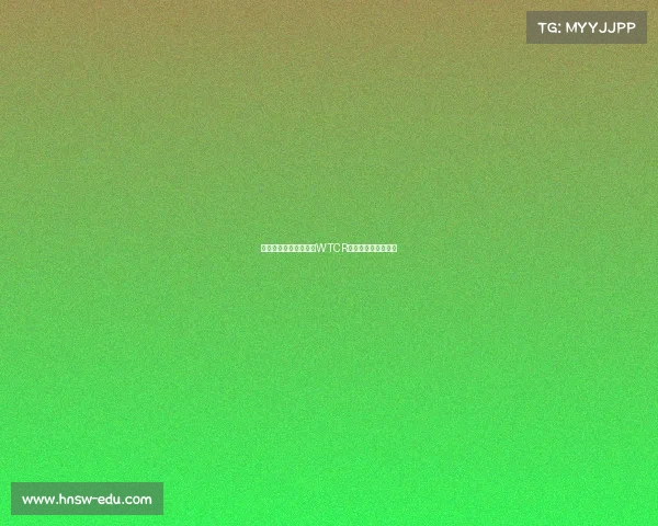 《键盘上的极速狂飙：WTCR电竞赛道风云再起》