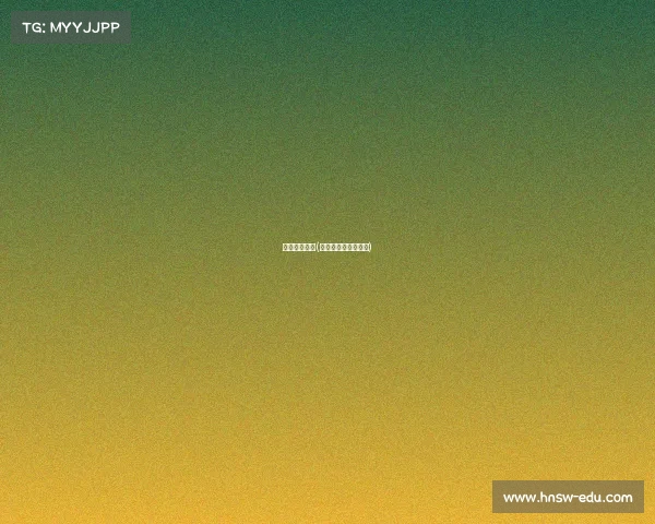 古城电子竞技(古城电召司机端下载)