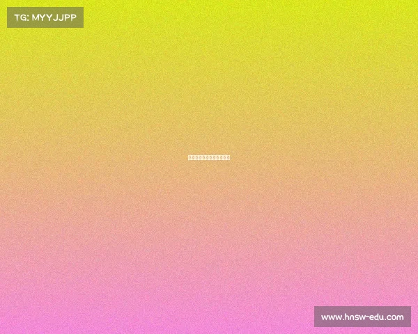 国足看电子竞技国足看电影