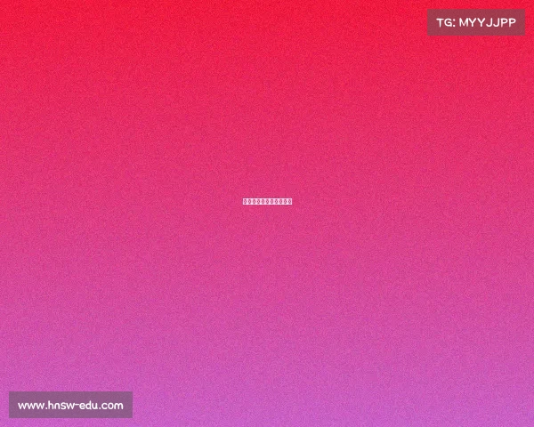 落败的电子竞技女神观看 落败的电子竞技女神观看