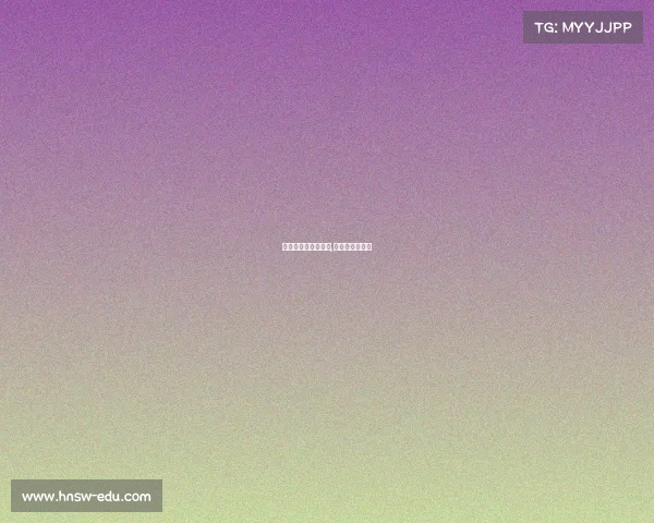 跆拳道儿童电子竞技,少儿跆拳道竞技 跆拳道儿童电子竞技,少儿跆拳道竞技