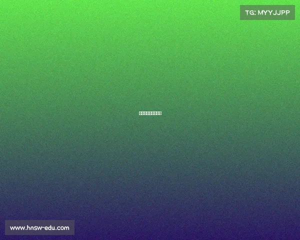 长三角电子科技大学 长三角电子科技大学